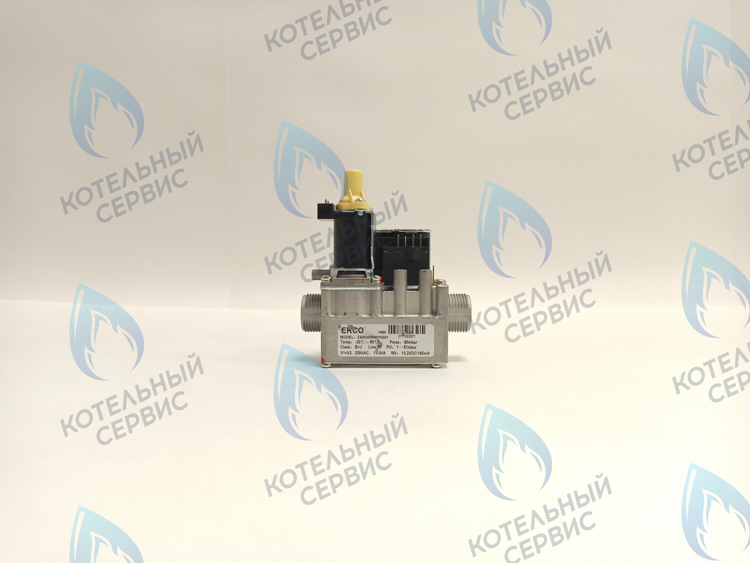 2506011000003 Клапан газовый KOTITONTTU SUARI S 18-24 DK 