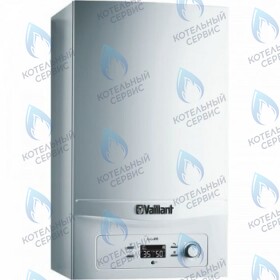 Настенный газовый котел Vaillant turboFIT VUW
