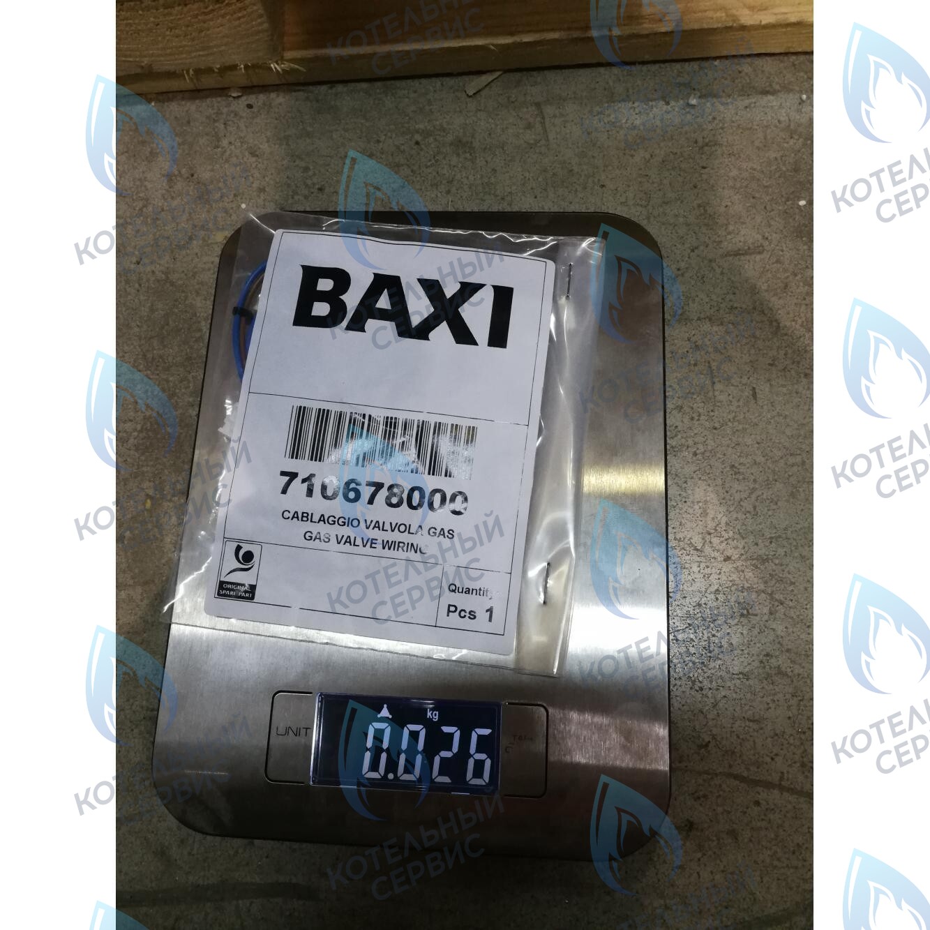 710678000 Проводка электрическая высоковольтная газ. клапана (разъем x1) BAXI 