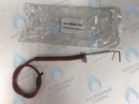 Электрод розжига и ионизации Alpenhoff Gamburg (151001754)