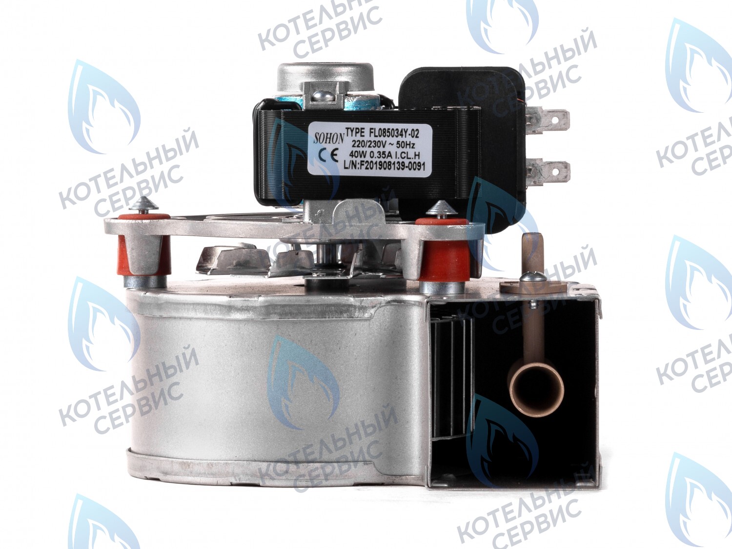 AF029-40W-S Вентилятор дымоудаления FL085034Y-02 GAZLUX, GAZECO 18/24кВт (07-2003, 07-4003) (40W) 