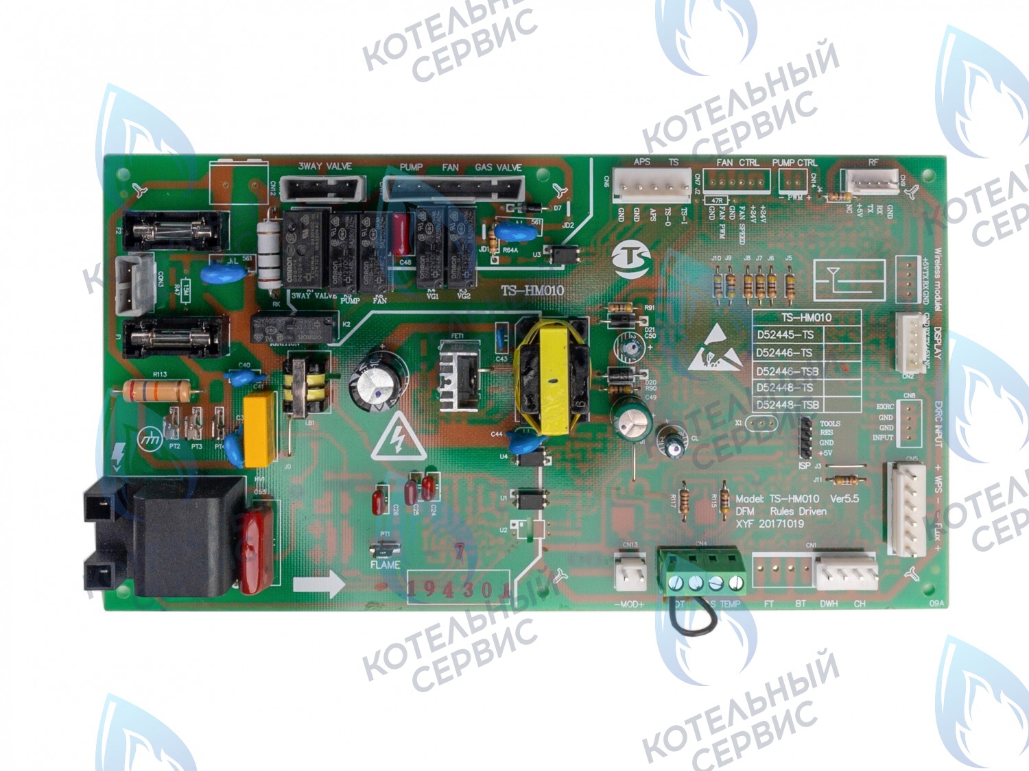 CB030 Универсальная базовая плата электроники OPTIMA/STYLE (новая) (для всех) ROC 