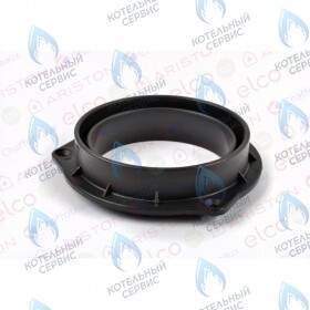 Переходник разд. Системы дымомоуд. ARISTON