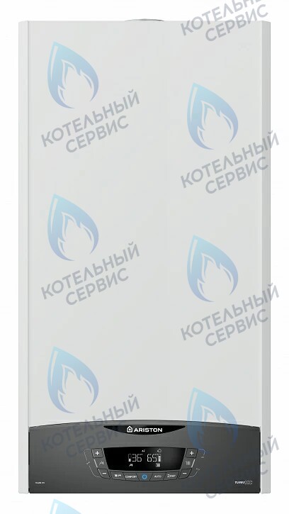  Настенный двухконтурный газовый котел ARISTON CLAS XC (FF) Турбо 