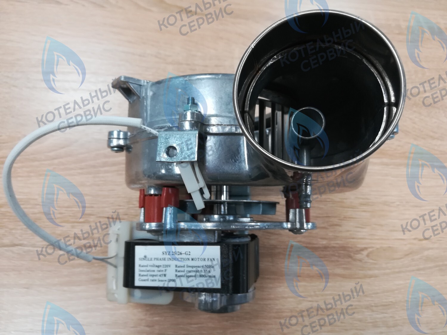 398001247 Вентилятор дымоудаления (45W) Ferroli Arena (RU) 