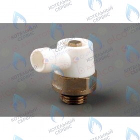 Сливной клапан ARISTON