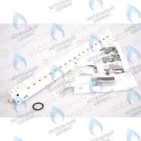 комплект перевода на сжиженный газ (lpg) CHAFFOTEAUX