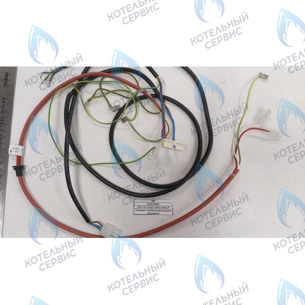 6305100087 Проводка  электрическая высокого напряжения BAXI 