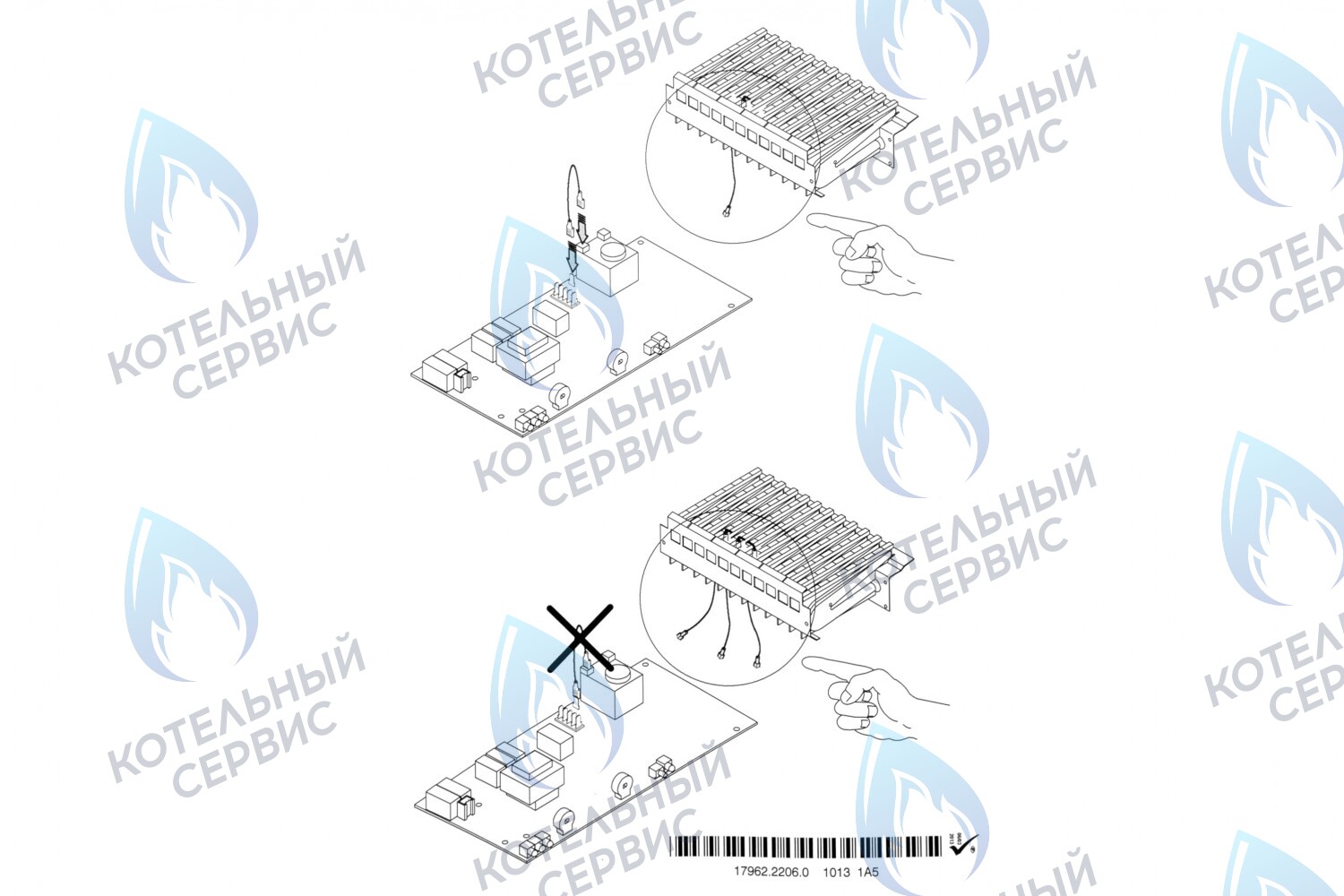 BI2015 108 Электронная плата управления ELECTROLUX  Quantum 24 i / 24 Fi / 28 i / 32 Fi 