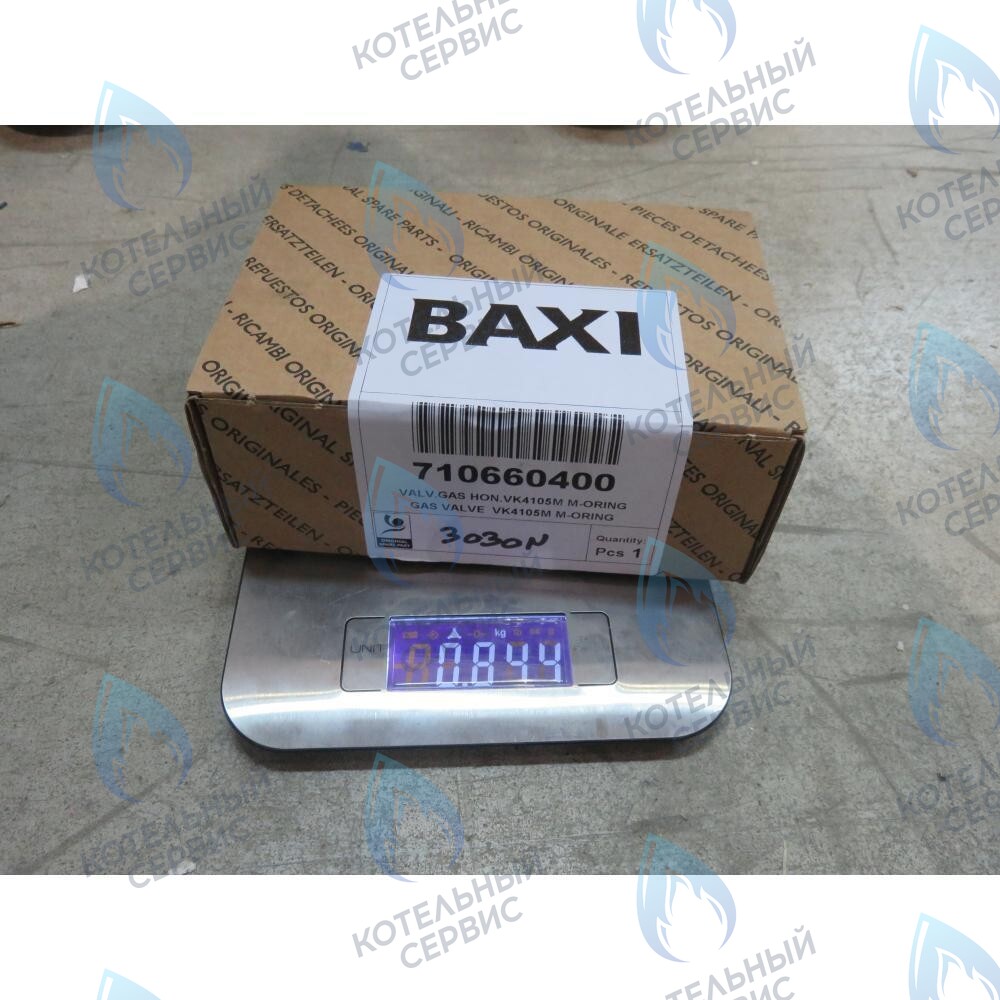710660400 Газовый клапан VK4105M 5199 Baxi (клипса-резьба) ECO (Compact, 5 Compact) MAIN 5 
