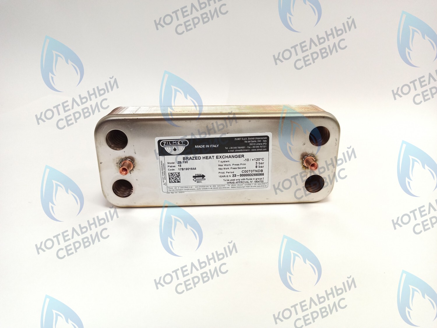 ES190P-142-16F-ZM Теплообменник ГВС вторичный 16 пластин Ariston (65104333) 