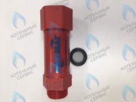 Магнитный преобразователь воды НЕОМАГ