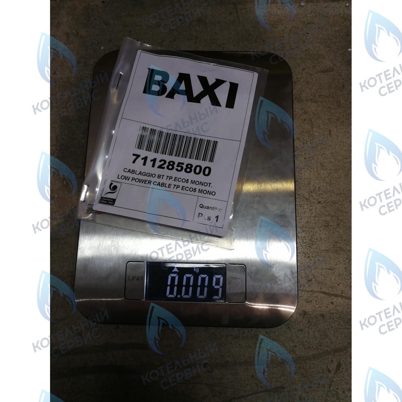 711285800 Проводка электрическая низковольтная (разъем платы x5 к клеммной колодке датчика уличной температуры и датчика NTC ГВС) BAXI 