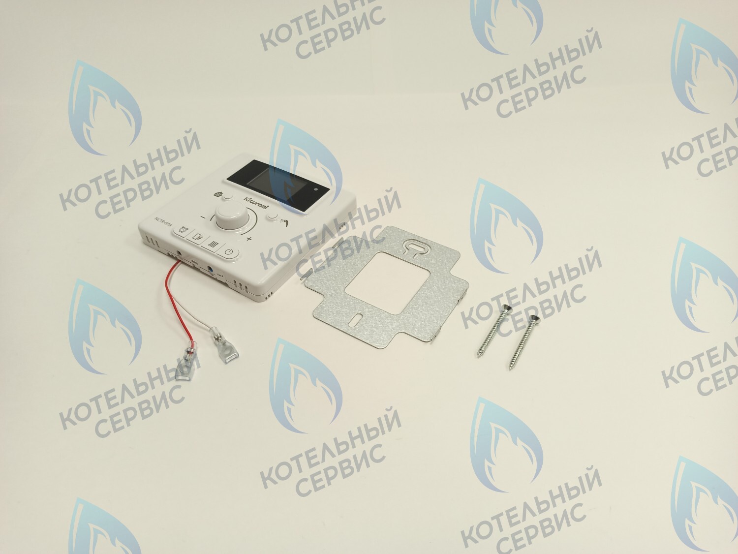 S121110070 Термостат комнатный NCTR-60R (WA.2, WA.3, WA S, WA C, TGB HiFin, STSG 47) KITURAMI 