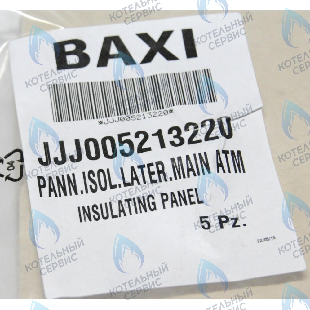 5213220 термоизоляционная панель боковая BAXI 