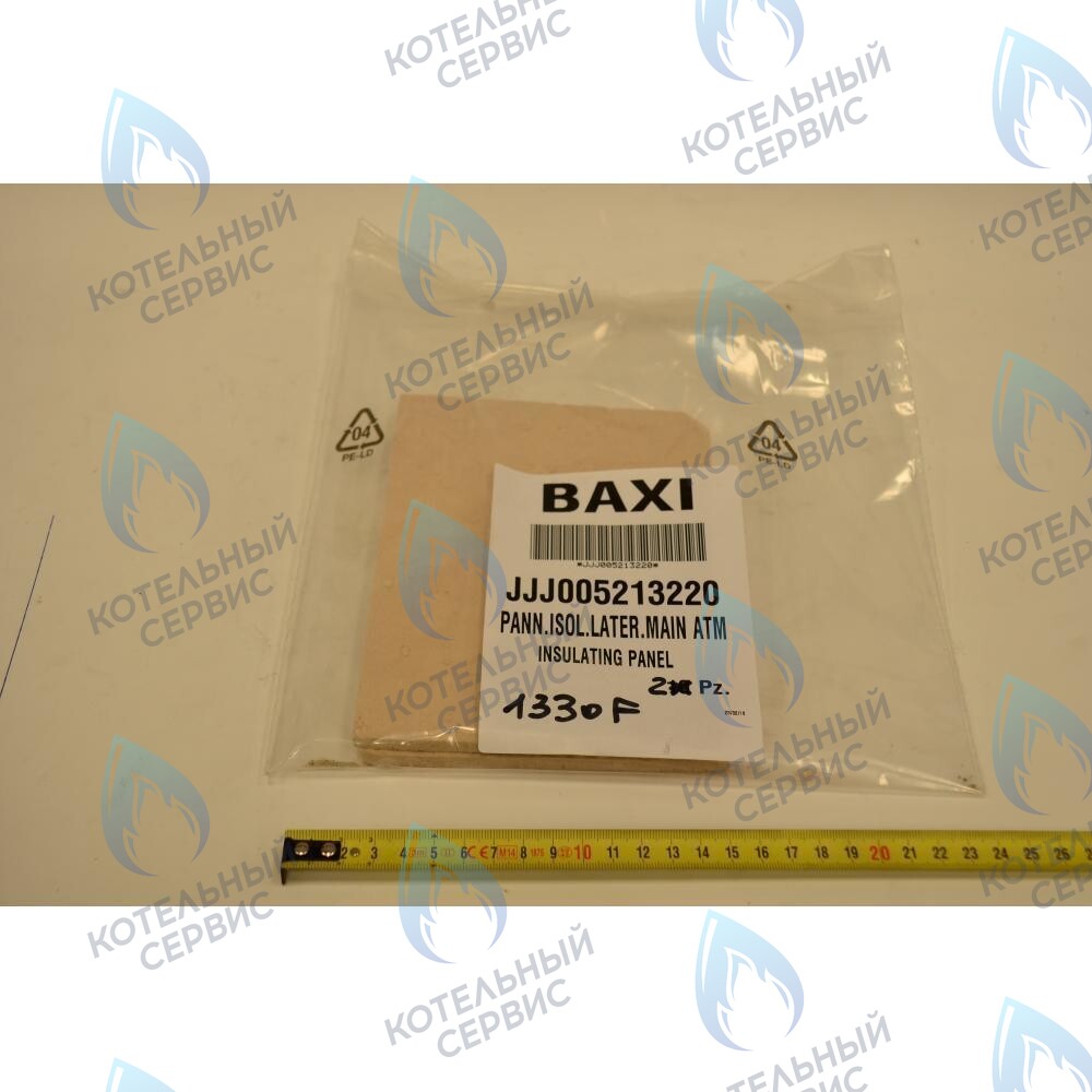 5213220 термоизоляционная панель боковая BAXI 