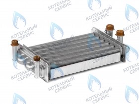 Битермический теплообменник Electrolux Basic X 24 Fi, 24 i (AA07000010)