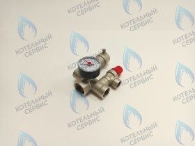 Группа безопасности 1 VALTEC