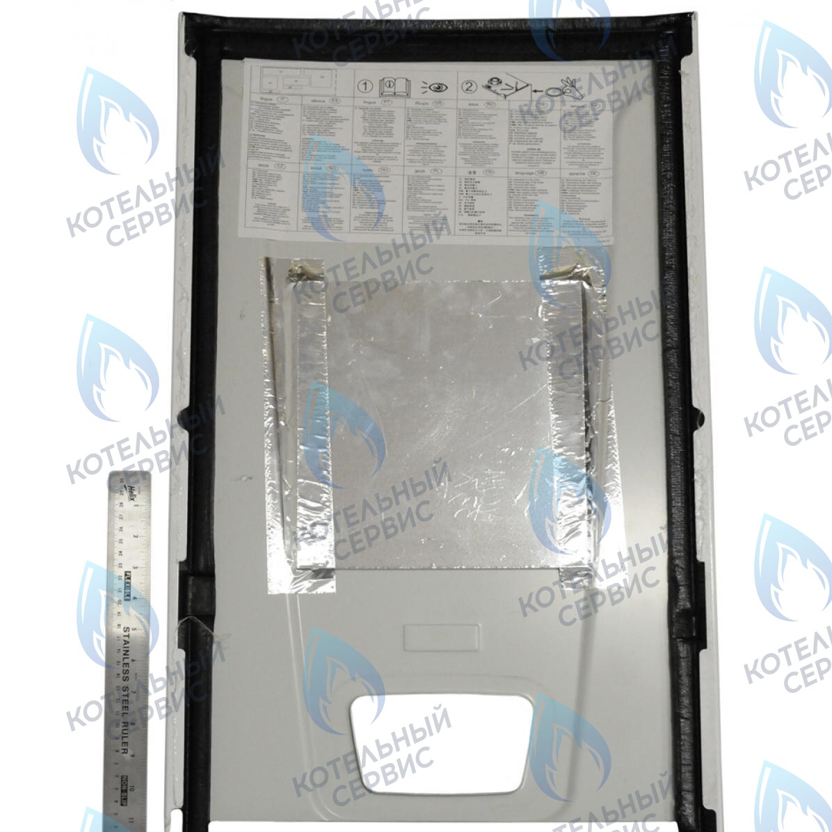 767299200 Панель  передняя в сборе BAXI 