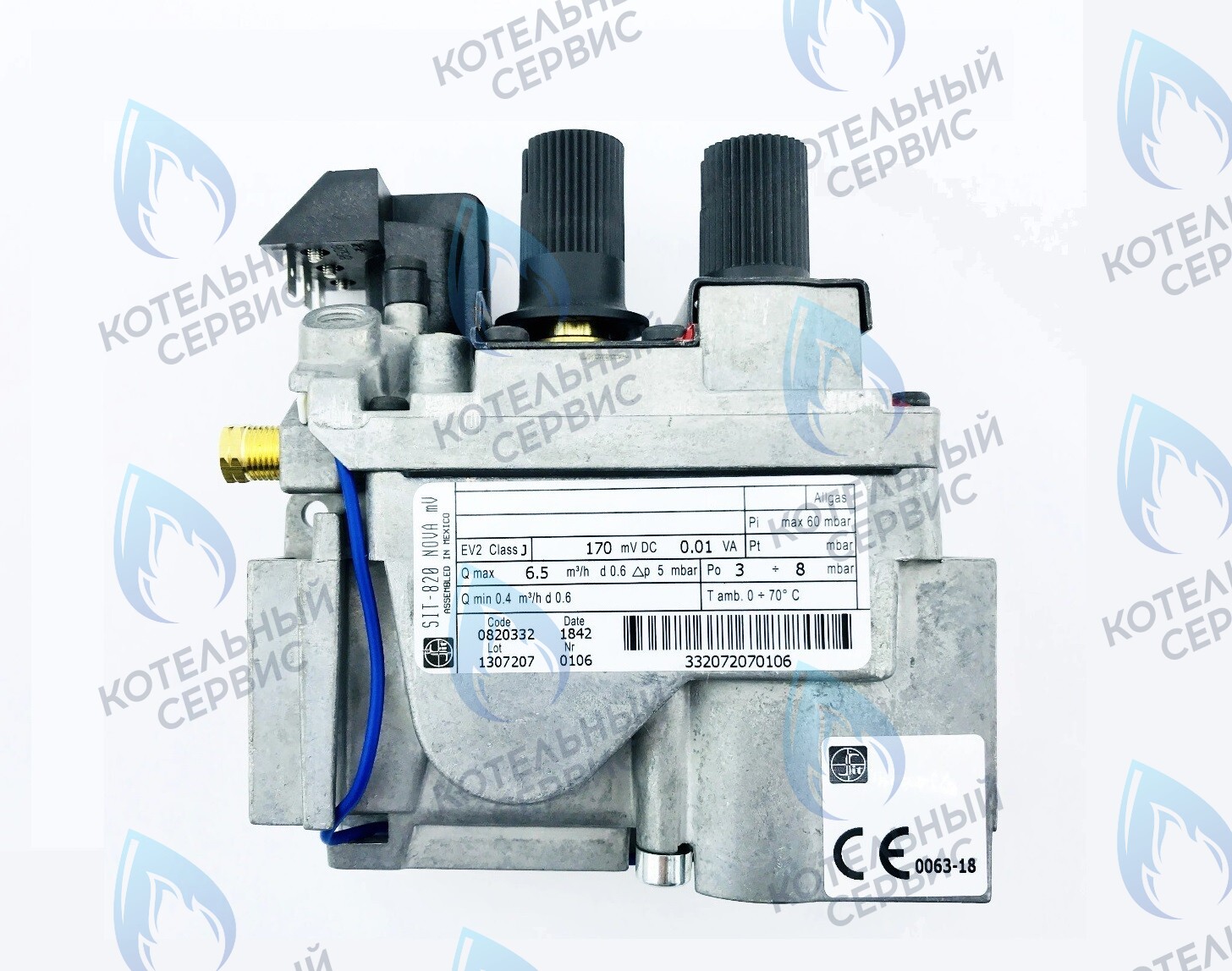 0.820.332 Газовый клапан 820 SIT NOVA 