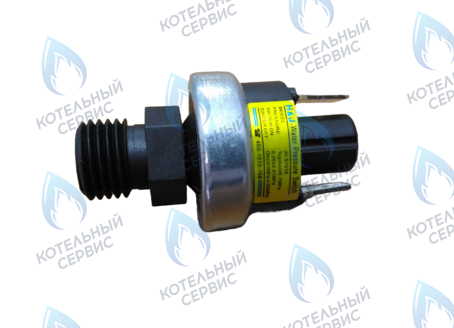 30014860B Датчик/реле давления ОВ Navien Heatluxe (NGB210) 