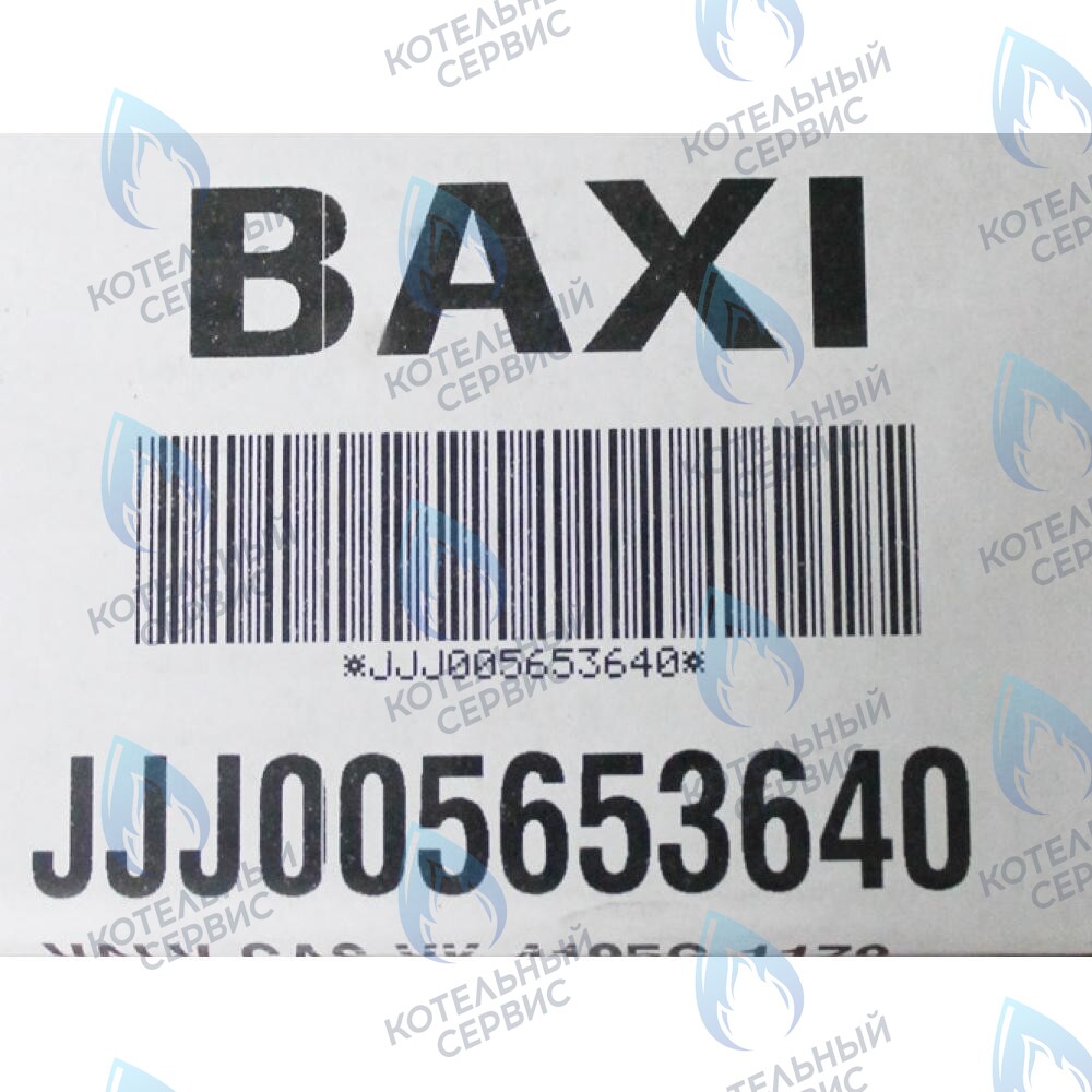5653640 Газовый клапан (HONEYWELL VK4105G 1179) BAXI ECO 