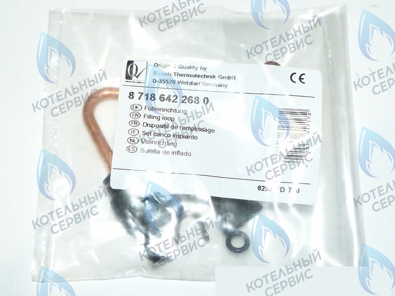 87186422680 Группа подпитки GAZ 4000 (≥FD204) BOSCH 