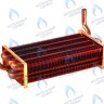 EM003-235-02 Теплообменник основной MASTER GAS SEOUL 30, 35 (2070582, 2070593, 2070583) (ССП) 