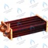EM003-235-02 Теплообменник основной MASTER GAS SEOUL 30, 35 (2070582, 2070593, 2070583) (ССП) 