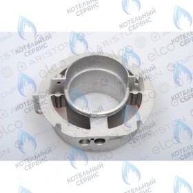 Патрубок дымоудаления ARISTON