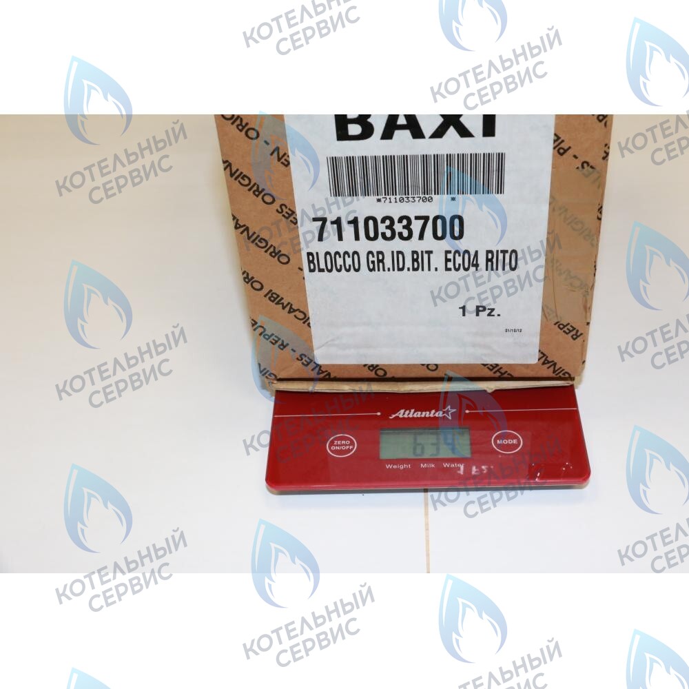 711033700 Гидравлическая группа обратной подачи (в т.ч. Поз. № 624) BAXI 
