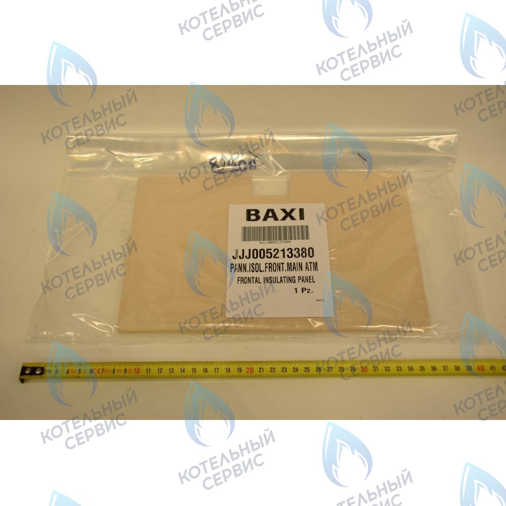 5213380 Термоизоляционная панель передняя BAXI 