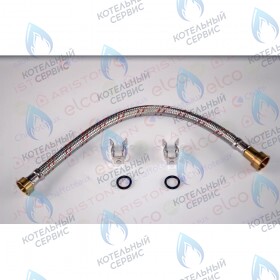 Патрубок гвс ARISTON