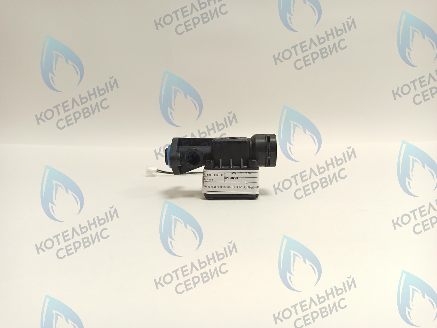 52060290 Датчик протока A16-41, D DAESUNG 