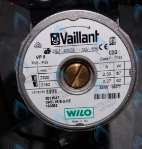 Циркуляционный насос WILO 4511547 VASL 15/6-2-HE Vaillant atmoMAX / turboMAX pro