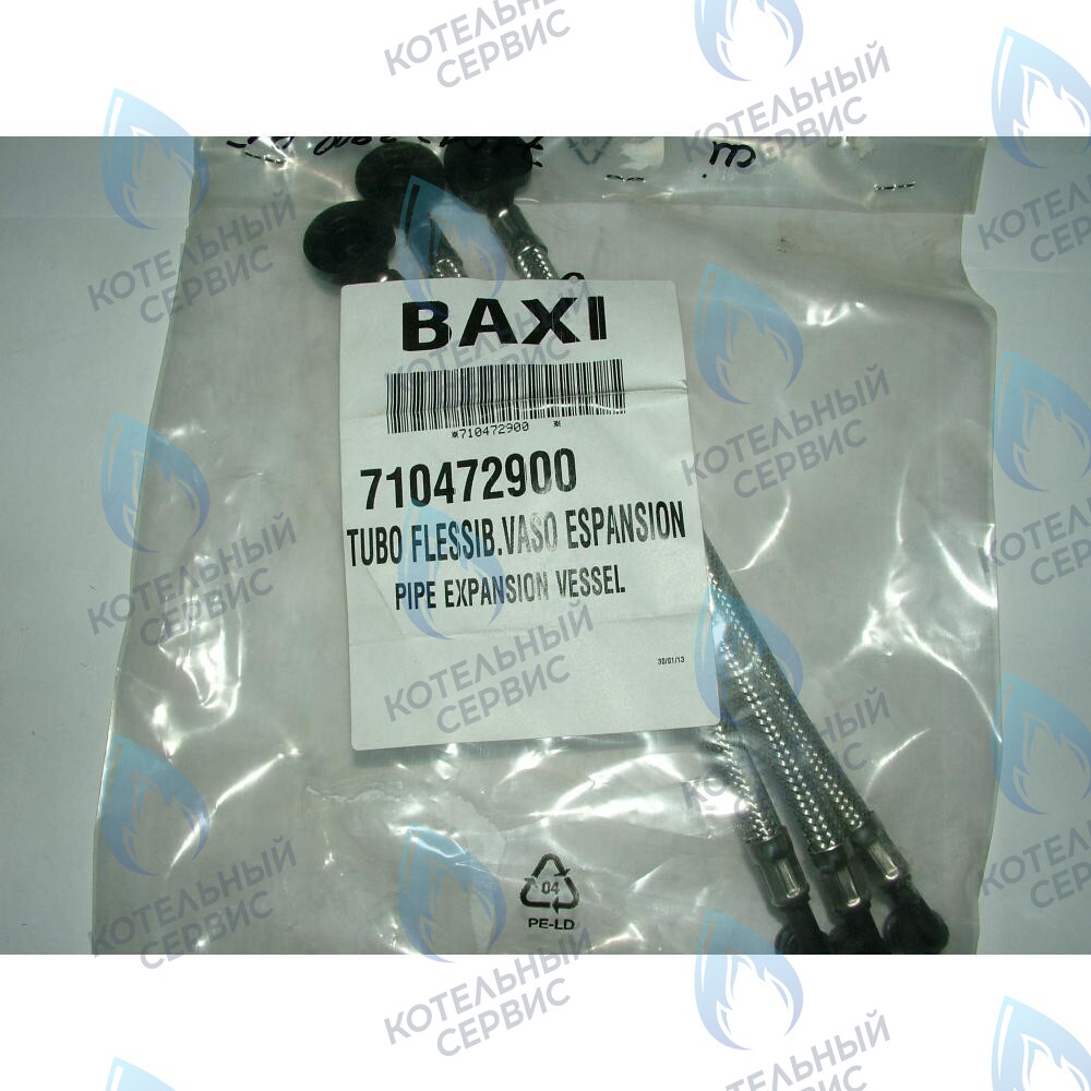 710472900 Трубка расширительного бака BAXI 