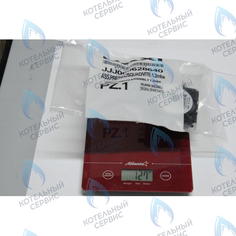 628640 Пневмореле BAXI 