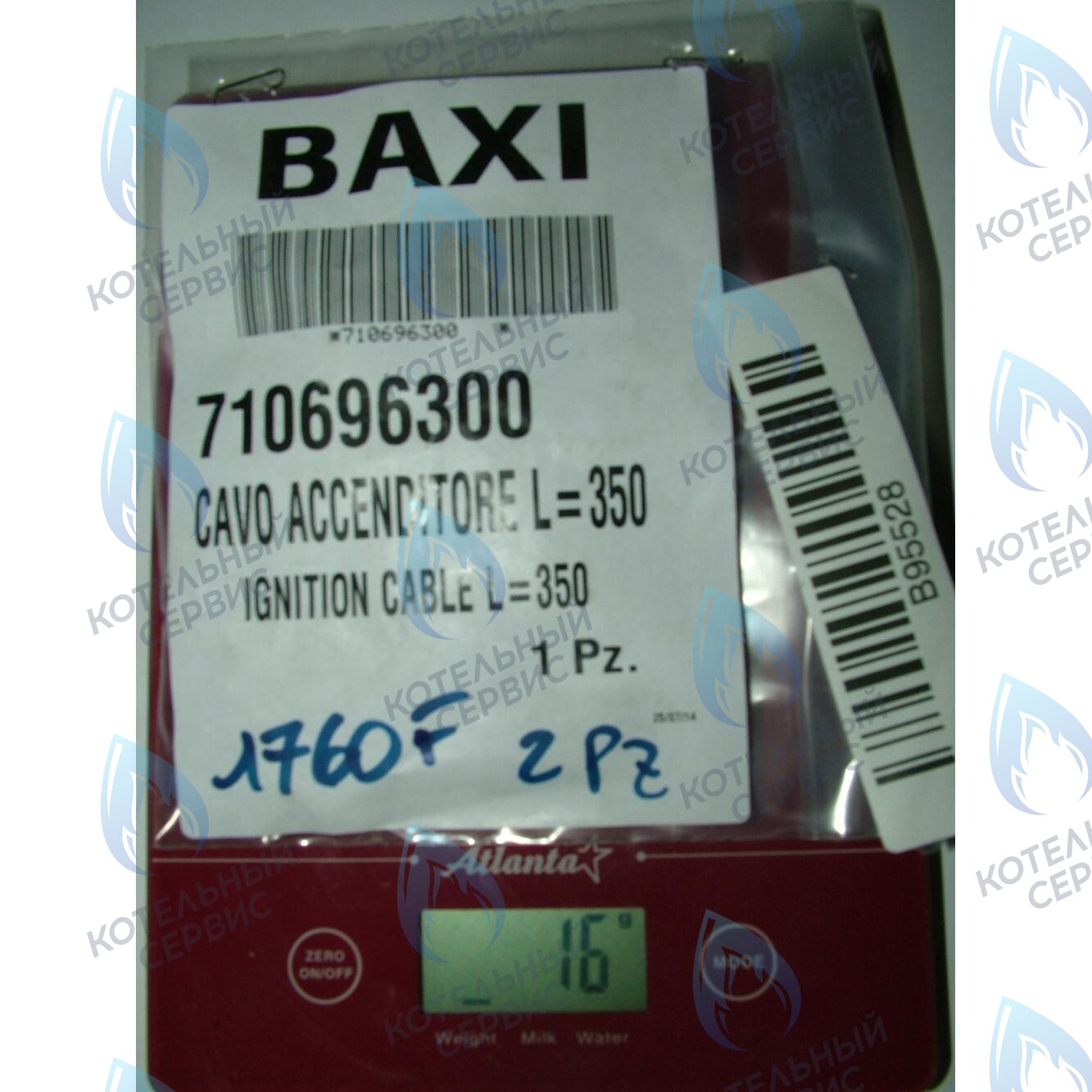 710696300 кабель электрода зажигания BAXI 