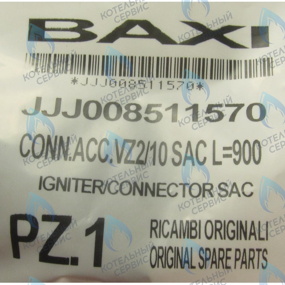 8511570 Устройство розжига BAXI 