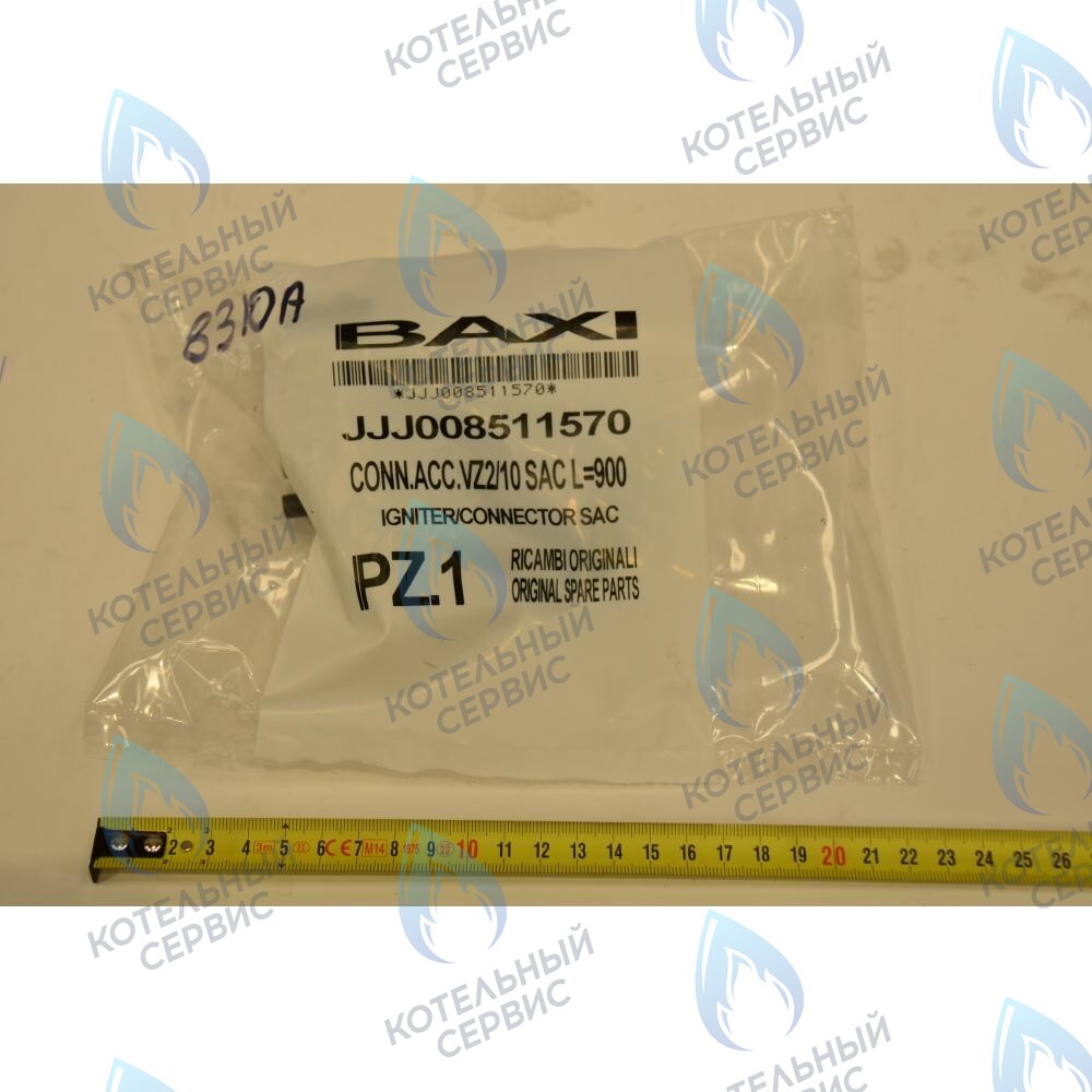 8511570 Устройство розжига BAXI 