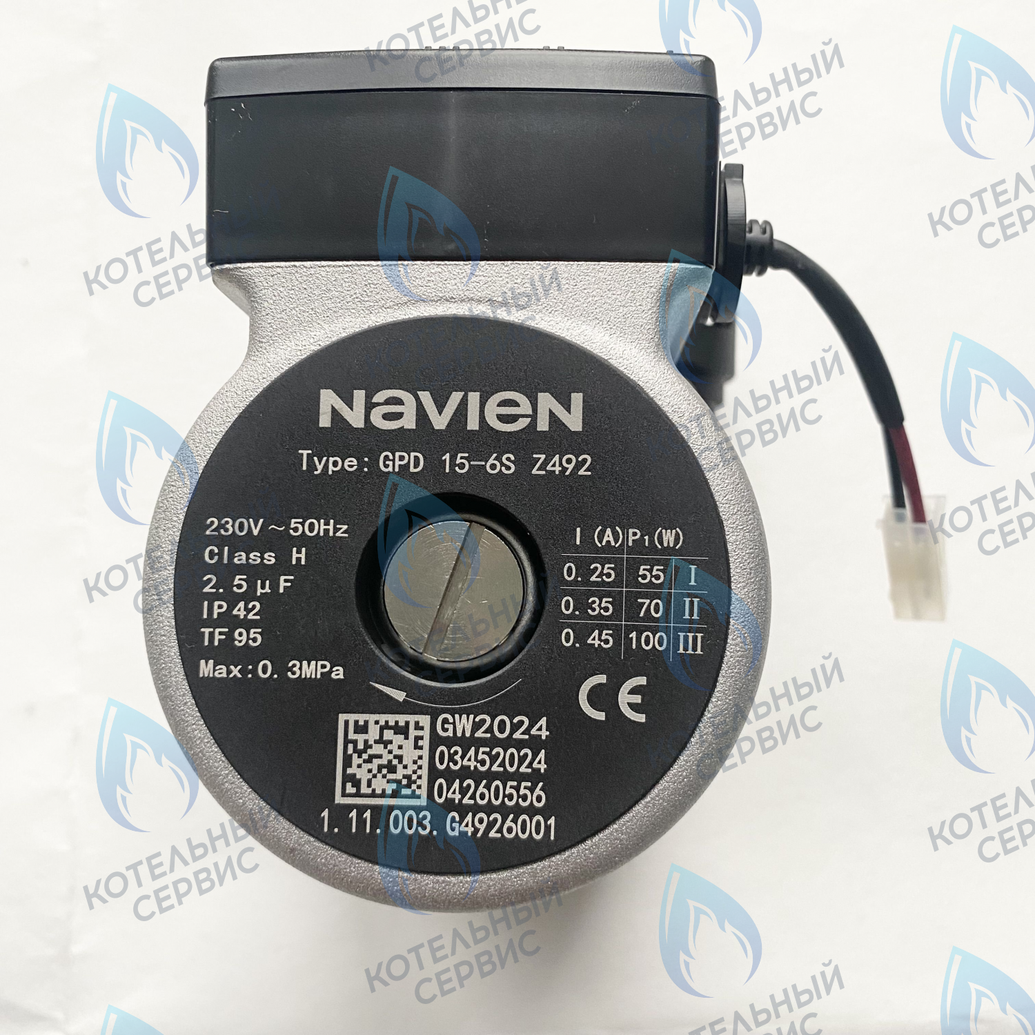 30034160A Насос циркуляционный NAVIEN Deluxe E/C (30022723B, 30022723A, 30022722B) 
