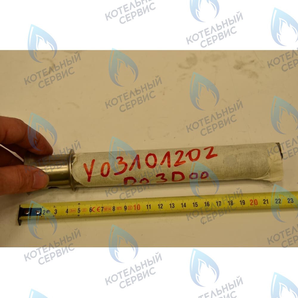 3101200 распределитель потока BAXI 