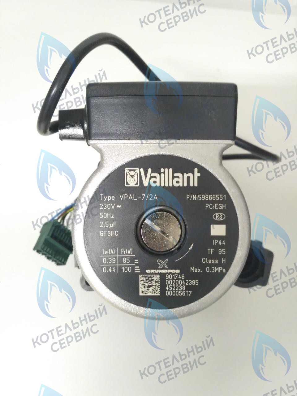 0020025042 Насос циркуляционный VAILLANT TURBOTEC PLUS 32кВт-36кВт 