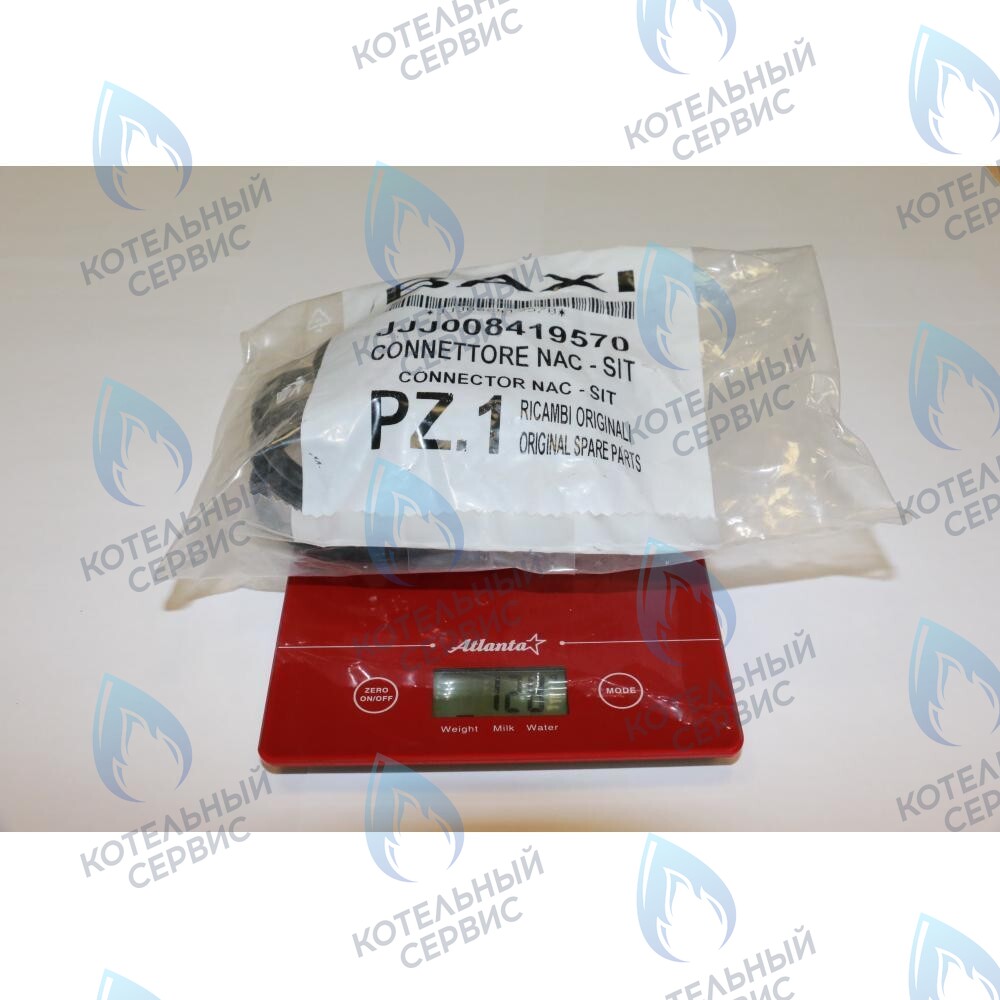 8419570 Устройство розжига SIT BAXI 