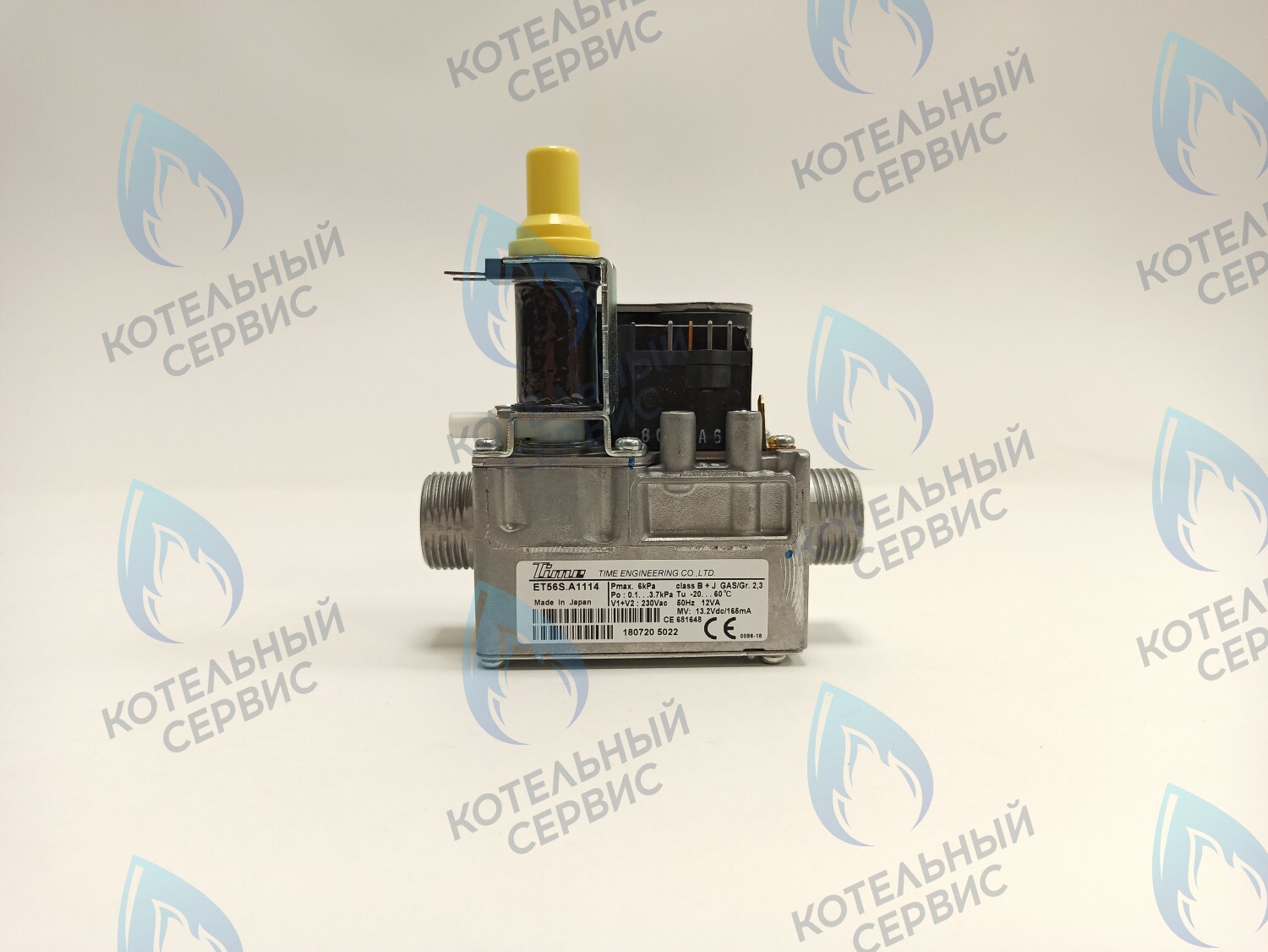 30020818A Газовый клапан Navien Heatluxe (NGB210) 