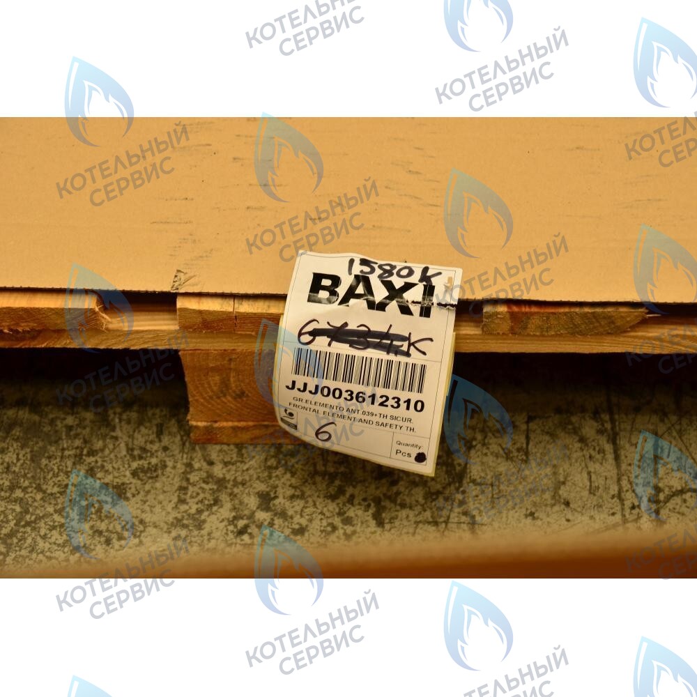 3612310 Передняя секция (передний элемент) Baxi Slim 