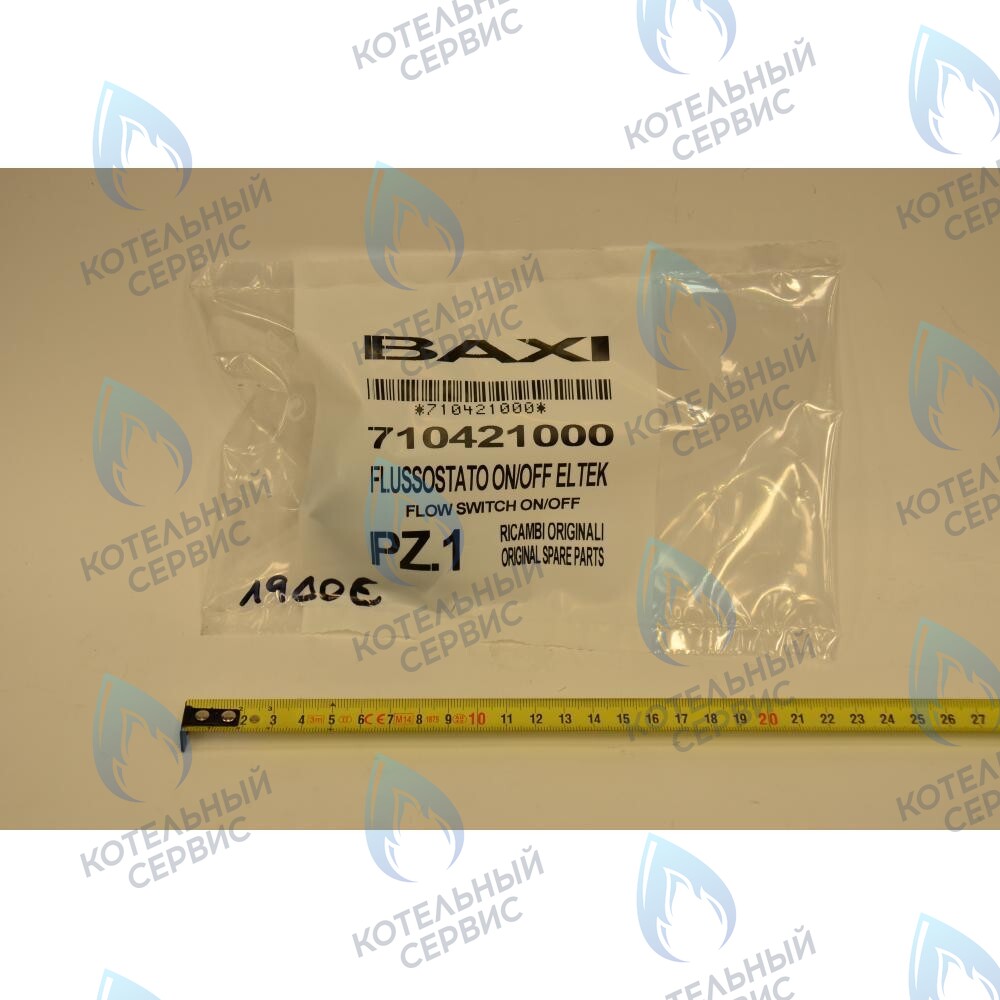 710421000 Датчик протока Baxi MAIN-5 