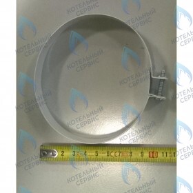 кольцо зажимное BAXI