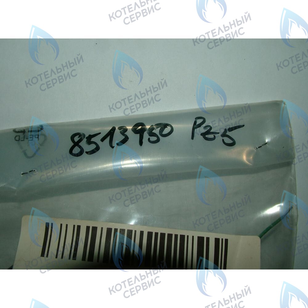 8513950 Проводка электрическая низковольтная (от разъема платы x5 к модулятору, клеммной колодке, реле минимального давления) BAXI 