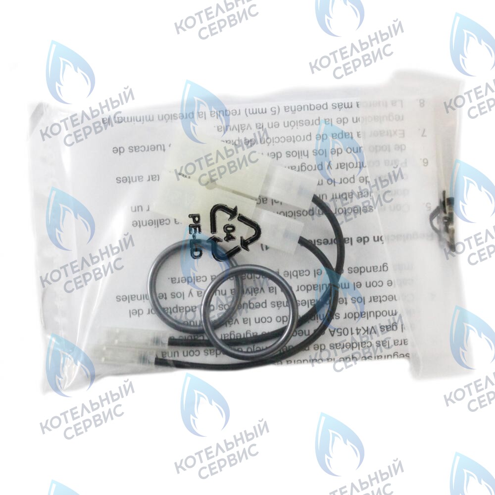 5665210 клапан газовый (HONEYWELL VK 4105 M) BAXI 